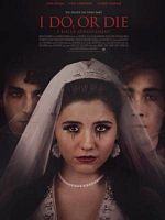 poster de Trop jeune pour l'épouser