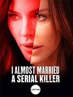 poster de Je t'aime à te tuer !