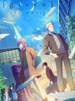 poster de Given, le film