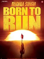 poster de Budhia Singh: Born to Run