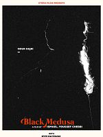 poster de Black Medusa