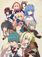 poster de Grimms Notes