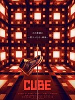 poster de Cube