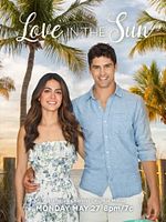 poster de L'amour c'est mieux en vrai