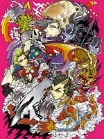 poster de OVAL x OVER