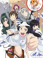 poster de Shimoseka