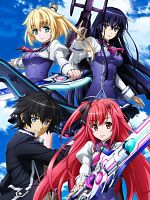 poster de Sky Wizards Academy