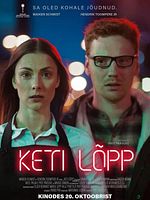 poster de À l'autre bout de la chaîne