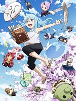 poster de The Slime Diaries