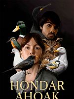 image de Hondar Ahoak