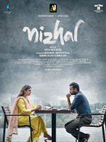poster de Nizhal