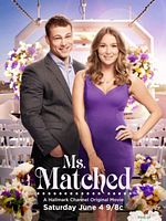 poster de Un mariage exceptionnel