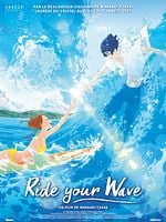 poster de Ride Your Wave