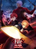 Fate/Stay Night : Unlimited Blade Works