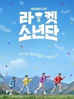 image de Racket Boys