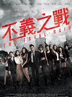 poster de The Fatal Raid