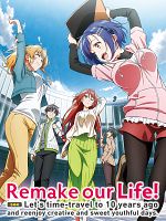 image de Remake our Life !