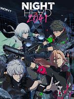 image de Night Head 2041
