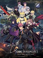 image de D_Cide Traumerei The Animation