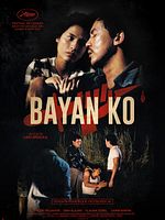 poster de Bayan ko