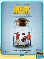 poster de Ikkat