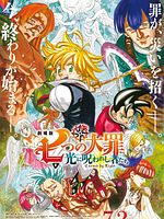 poster de The Seven Deadly Sins: Cursed by Light