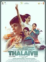poster de Thalaivi