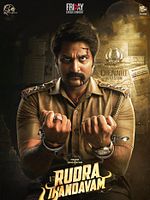 poster de Rudra Thandavam