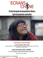 poster de Demain toujours