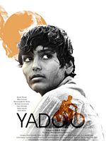 poster de Yado