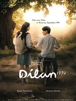 poster de Dilan 1990