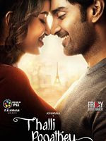 poster de Thalli Pogathey