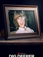 poster de Une Vérité Enfouie : La Disparition de Birgit Meier