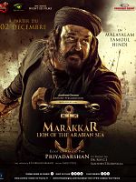 poster de Marakkar