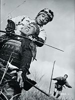poster de La Rivière Fuefuki