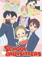 image de School Babysitters