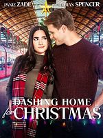 poster de En route vers Noël avec toi