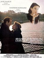 poster de Never Ever