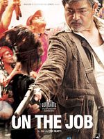 poster de On the Job