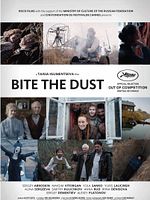 poster de Bite the Dust
