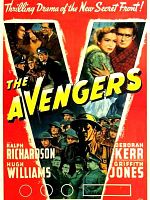 poster de The Day Will Dawn