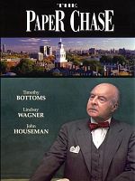 poster de The Paper Chase