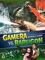 poster de Gamera contre Barugon
