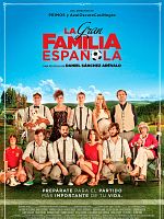poster de Family United