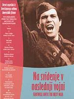 poster de Au revoir, à la prochaine guerre