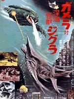 poster de Gamera contre Zigra