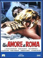poster de L'Inassouvie