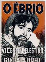 poster de O Ébrio