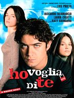 poster de J'ai envie de toi