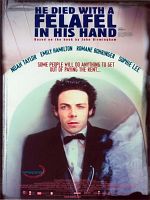 poster de He Died With a Felafel in His Hand